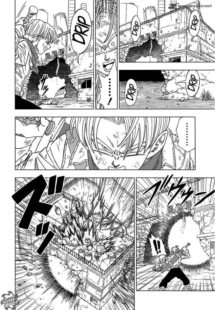Dragon Ball Super Chapter 14 page 11