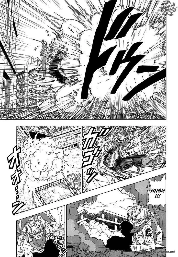 Dragon Ball Super Chapter 14 page 8