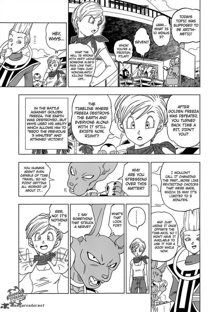 Dragon Ball Super Chapter 14 page 24