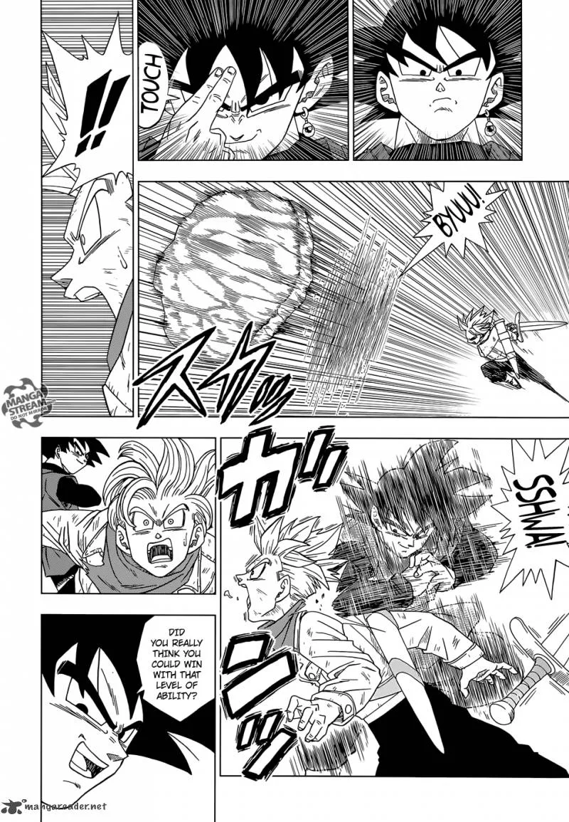 Dragon Ball Super Chapter 15 page 8