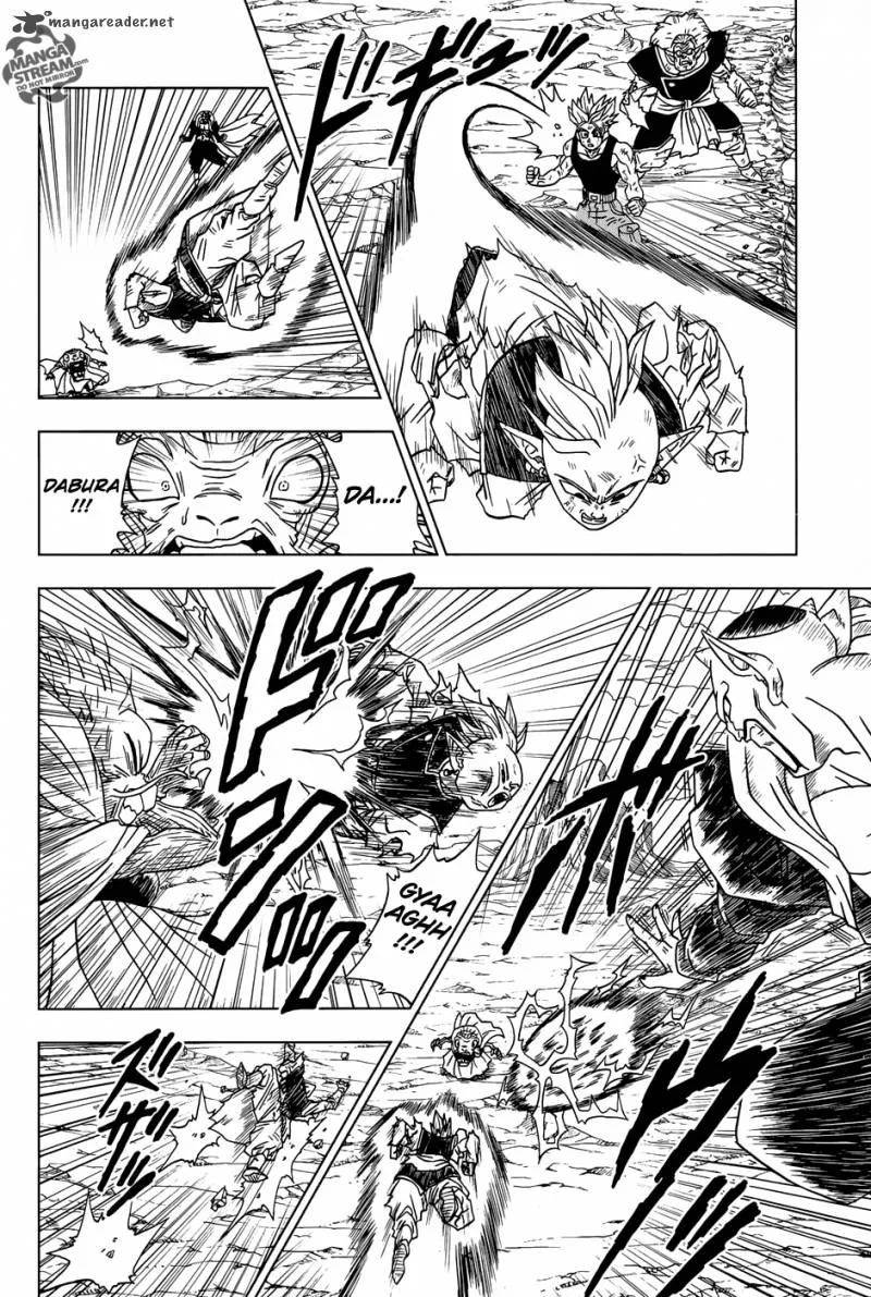 Dragon Ball Super Chapter 16 page 9