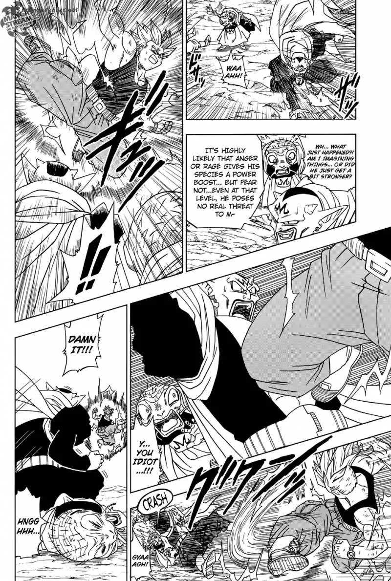 Dragon Ball Super Chapter 16 page 13
