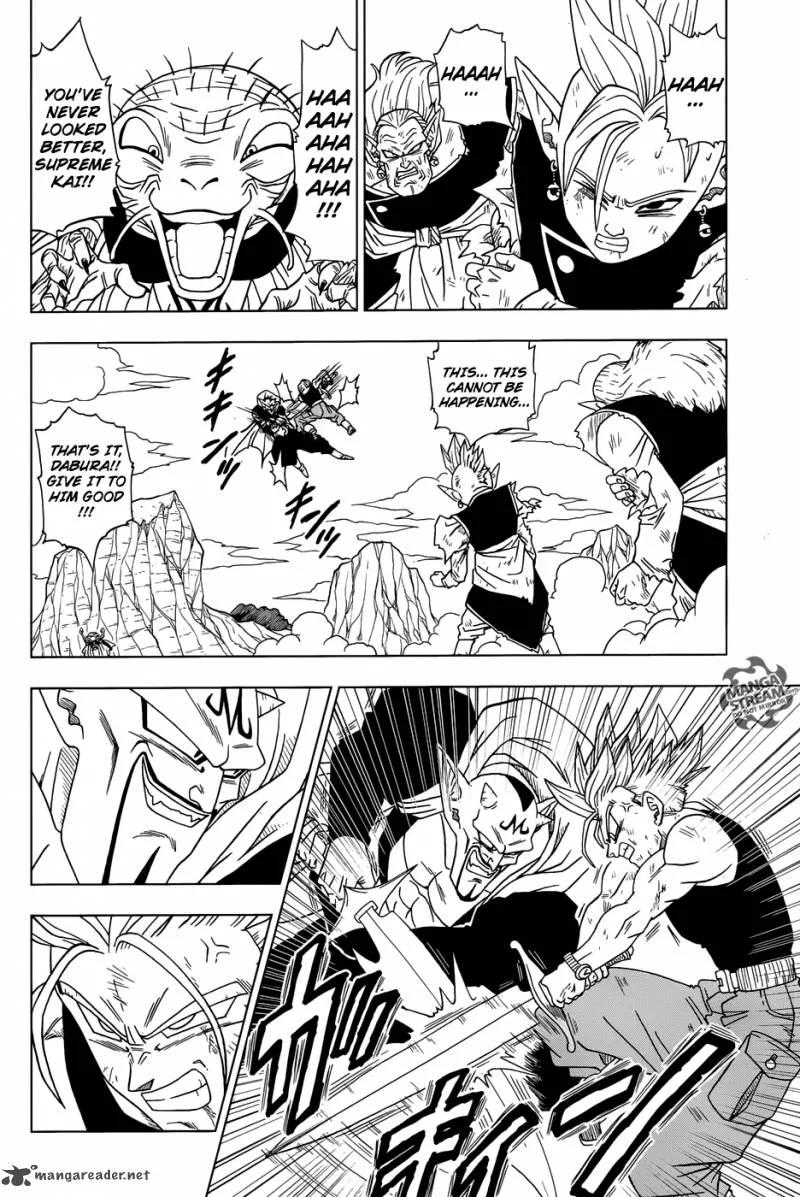 Dragon Ball Super Chapter 16 page 5