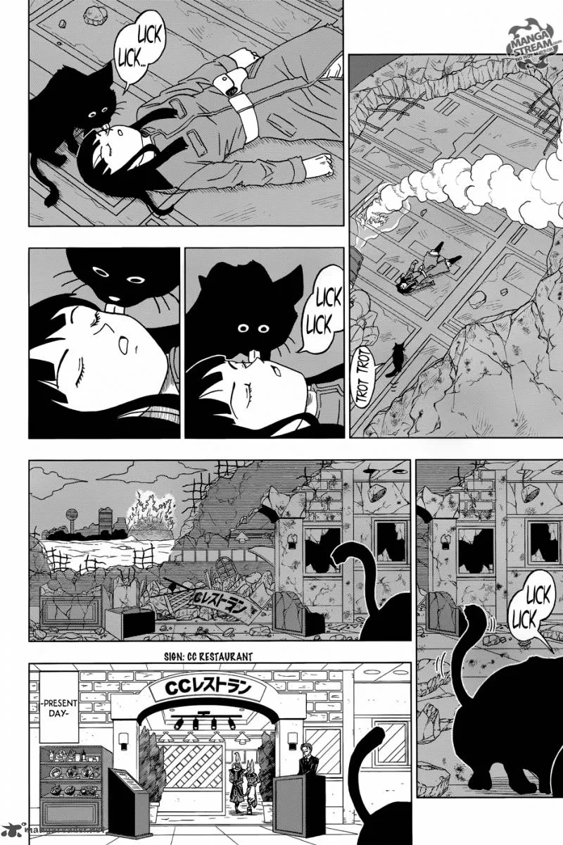 Dragon Ball Super Chapter 16 page 25