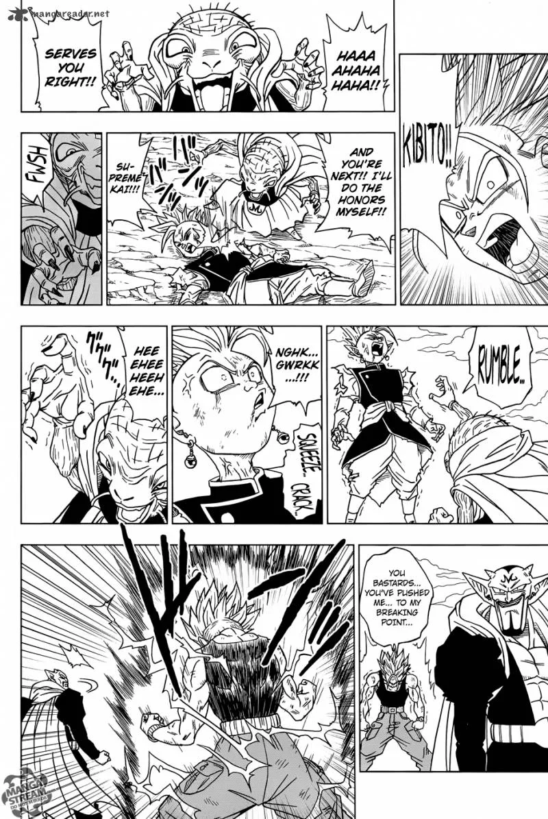 Dragon Ball Super Chapter 16 page 11