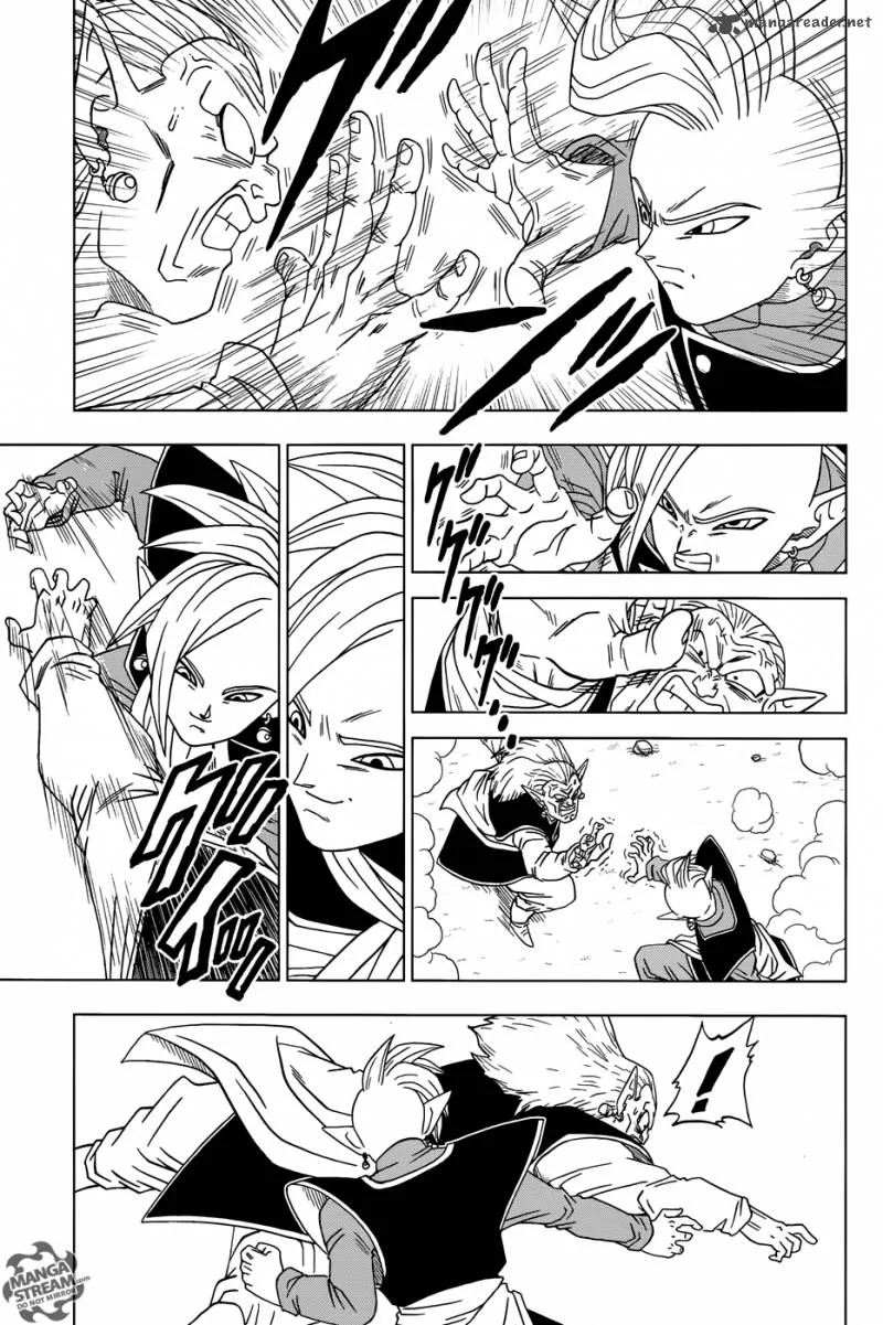 Dragon Ball Super Chapter 16 page 32
