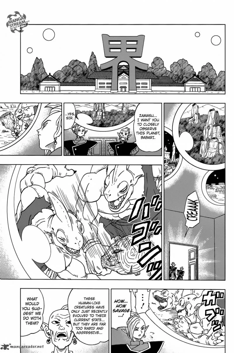 Dragon Ball Super Chapter 16 page 38