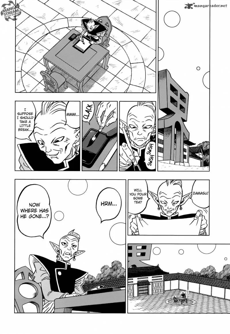 Dragon Ball Super Chapter 18 page 10