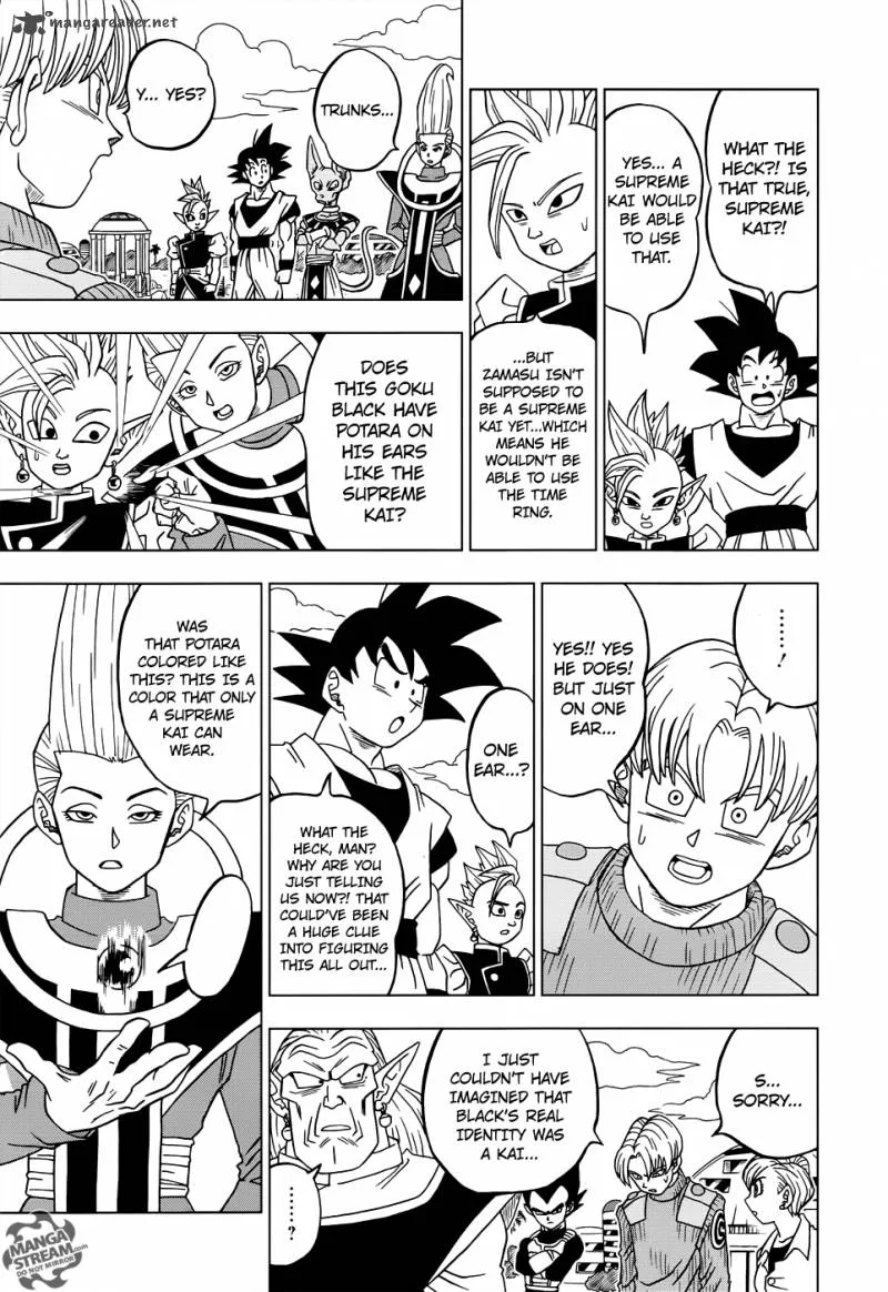 Dragon Ball Super Chapter 18 page 21