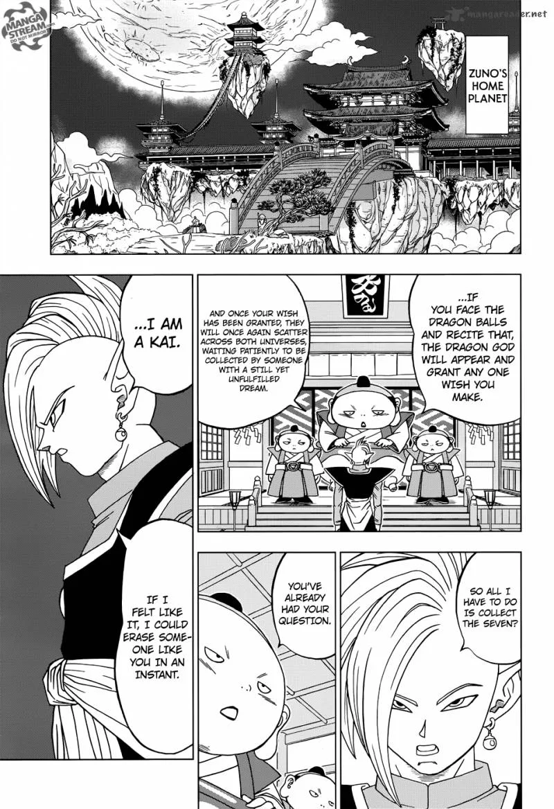 Dragon Ball Super Chapter 18 page 11