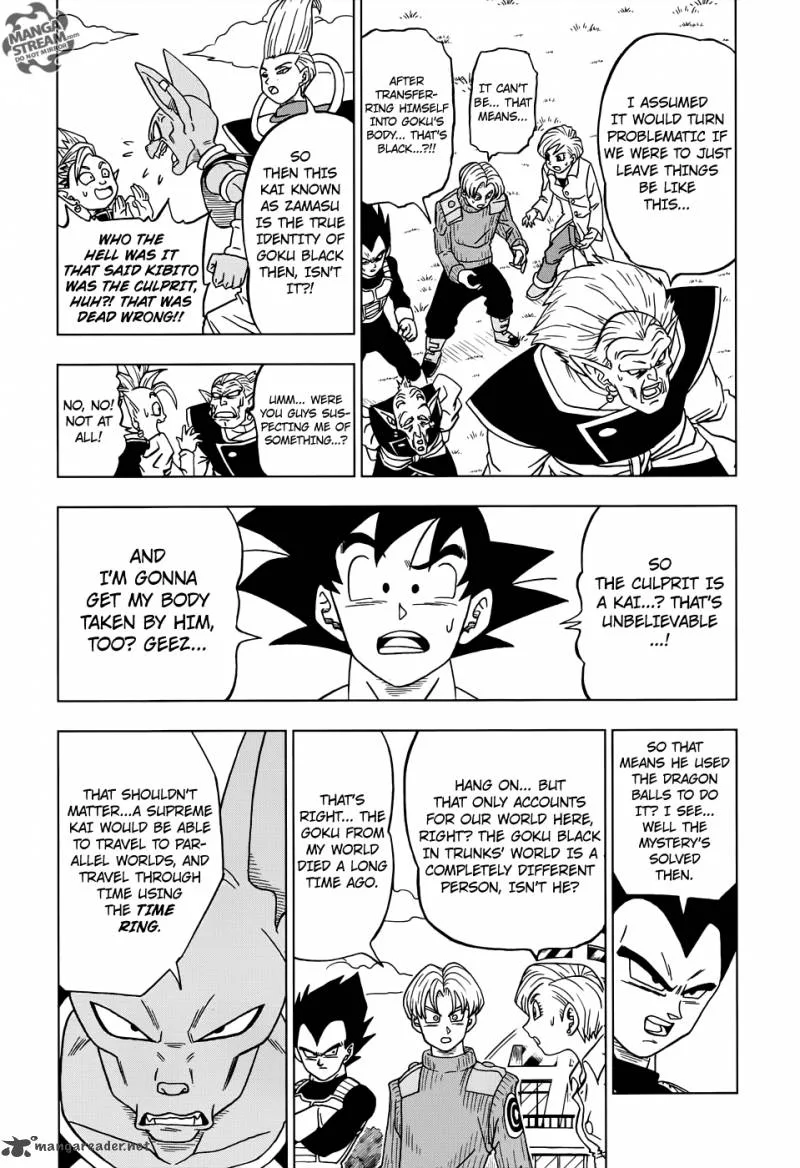 Dragon Ball Super Chapter 18 page 20