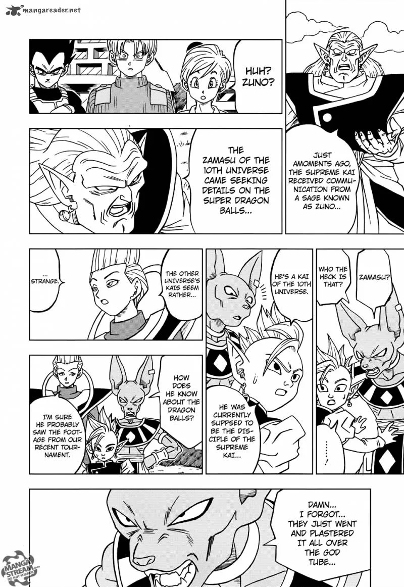 Dragon Ball Super Chapter 18 page 18