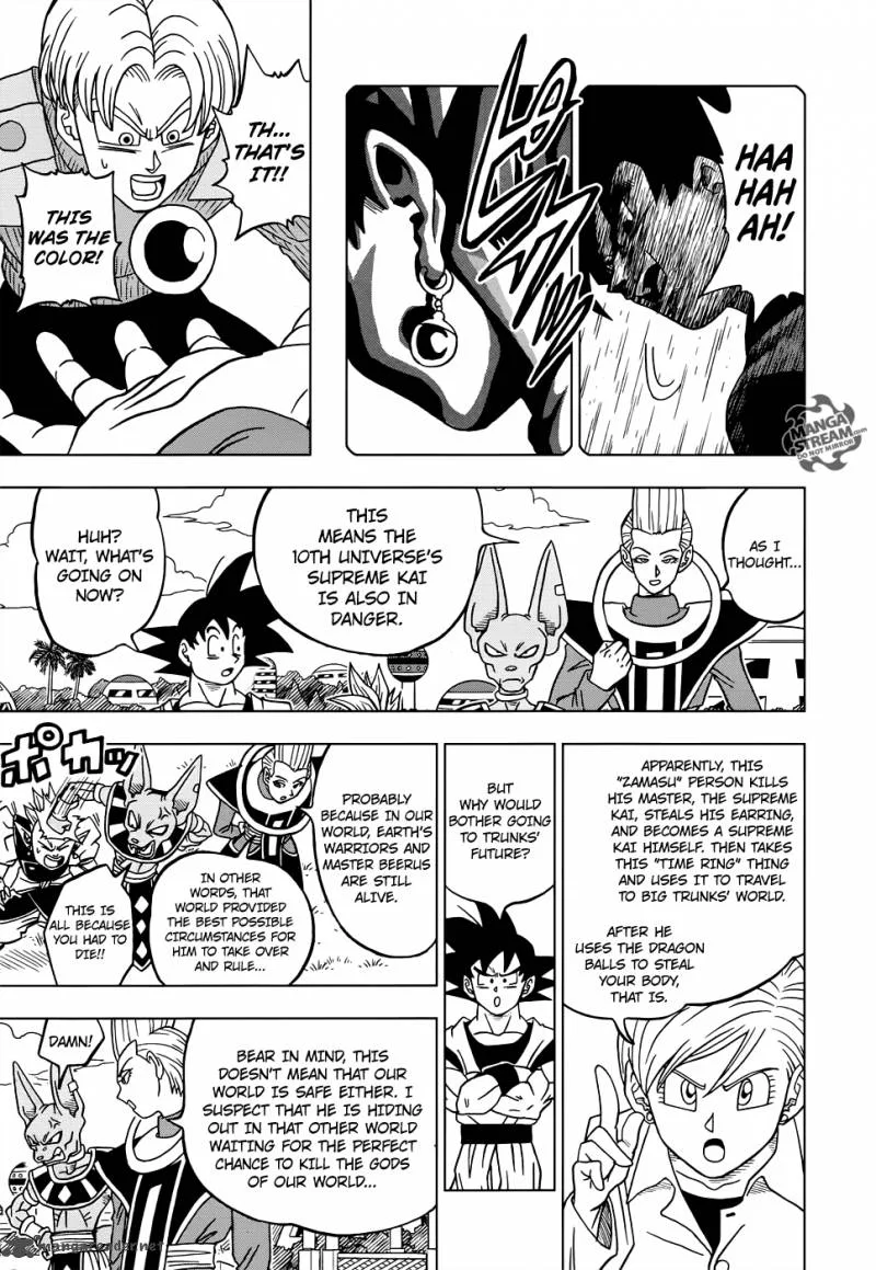 Dragon Ball Super Chapter 18 page 23