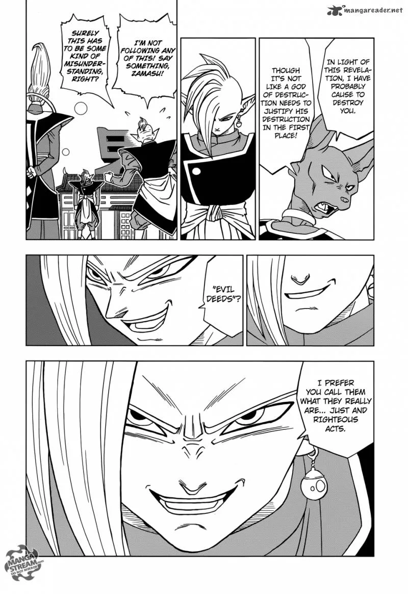 Dragon Ball Super Chapter 19 page 23