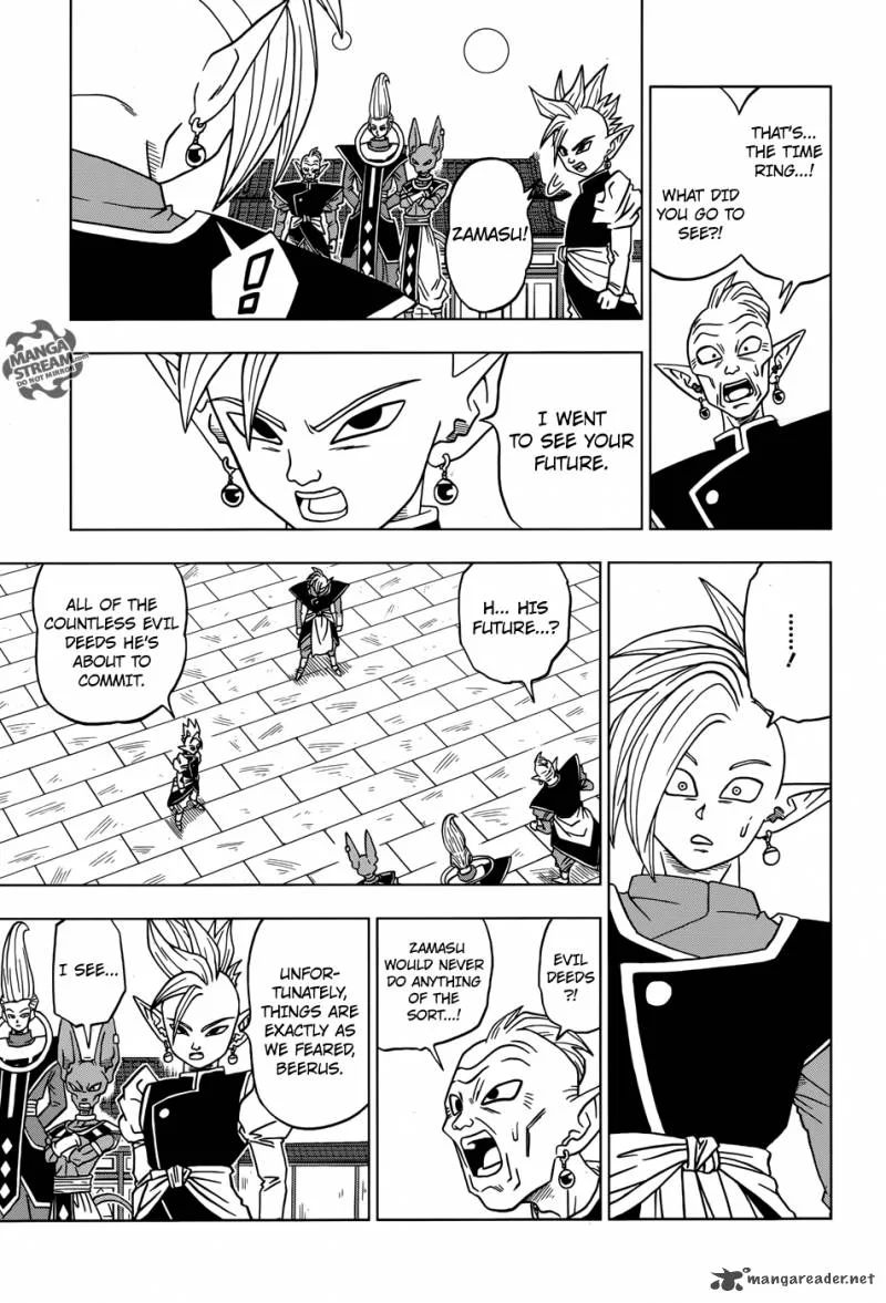 Dragon Ball Super Chapter 19 page 22