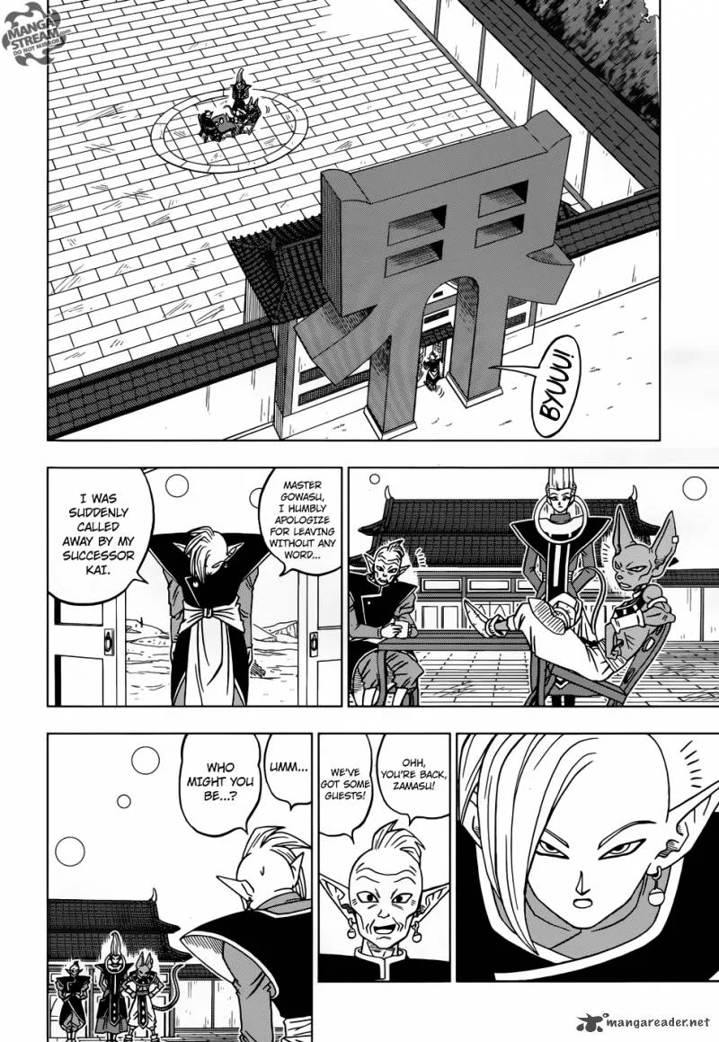 Dragon Ball Super Chapter 19 page 19