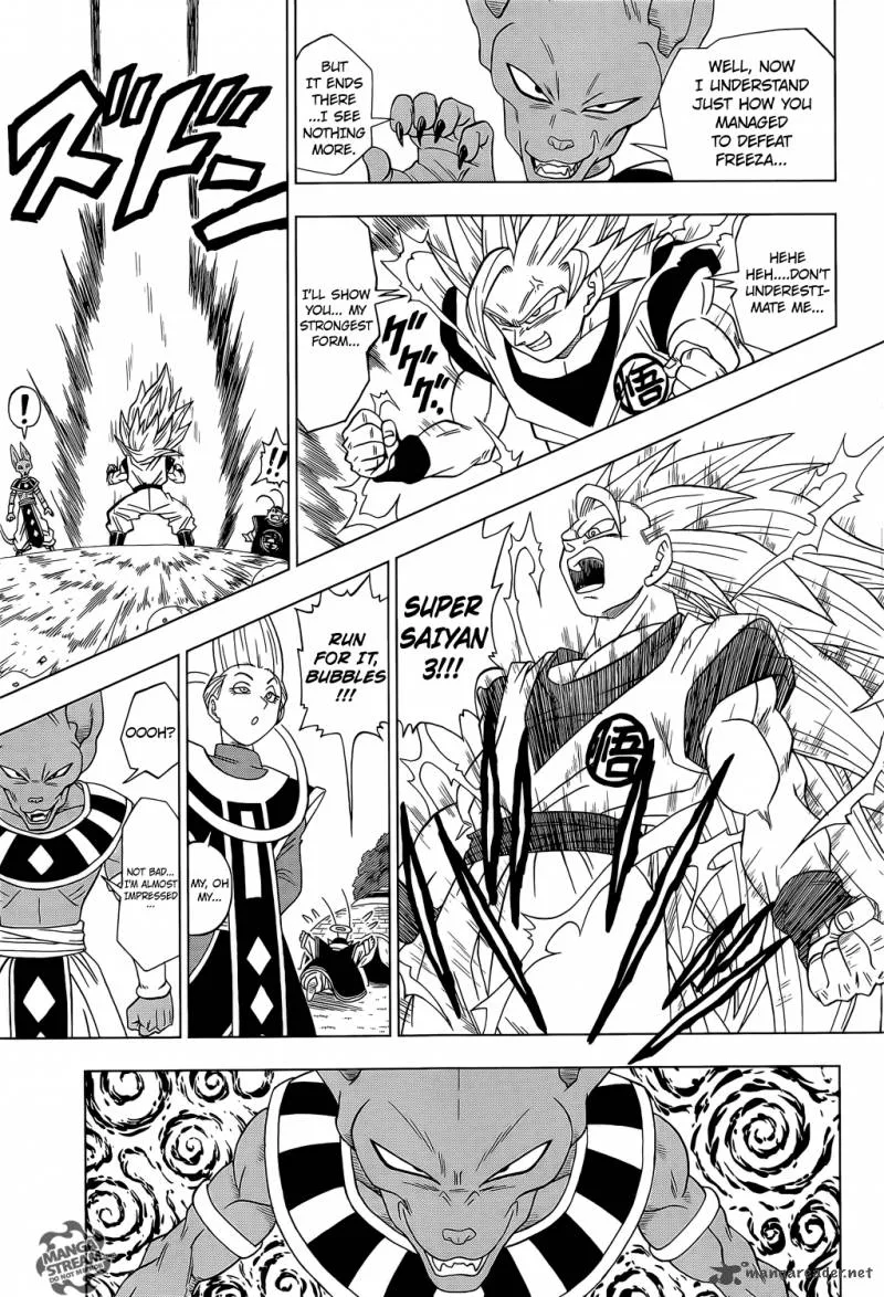 Dragon Ball Super Chapter 2 page 11