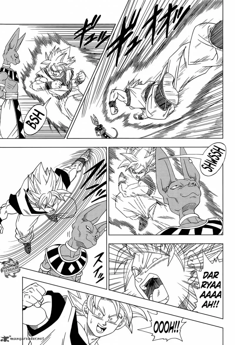 Dragon Ball Super Chapter 2 page 9