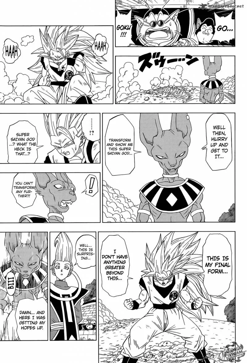 Dragon Ball Super Chapter 2 page 15
