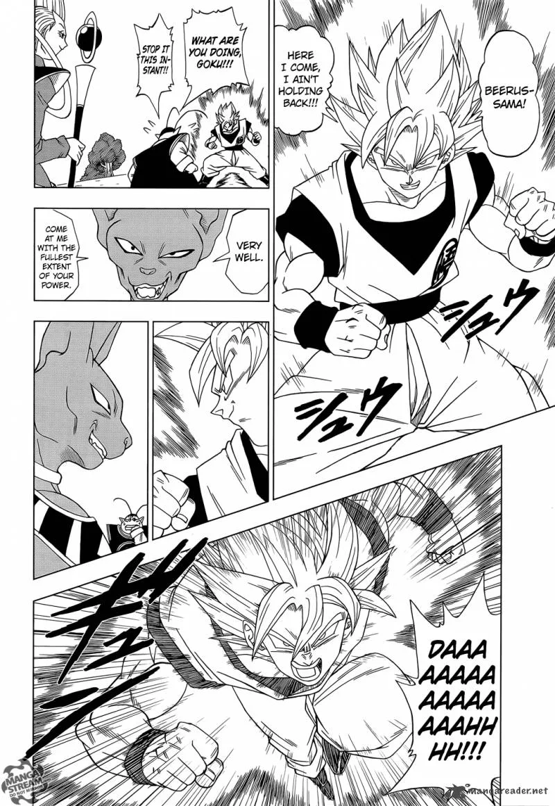Dragon Ball Super Chapter 2 page 8