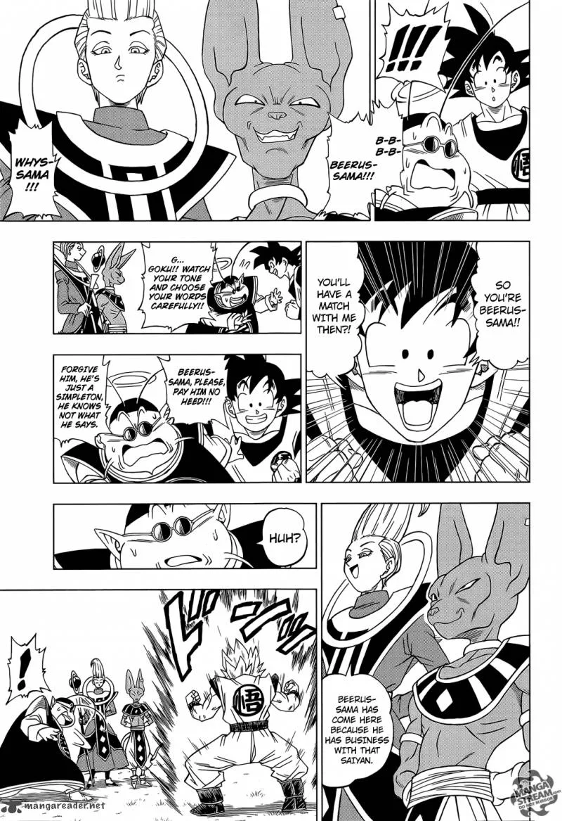Dragon Ball Super Chapter 2 page 7