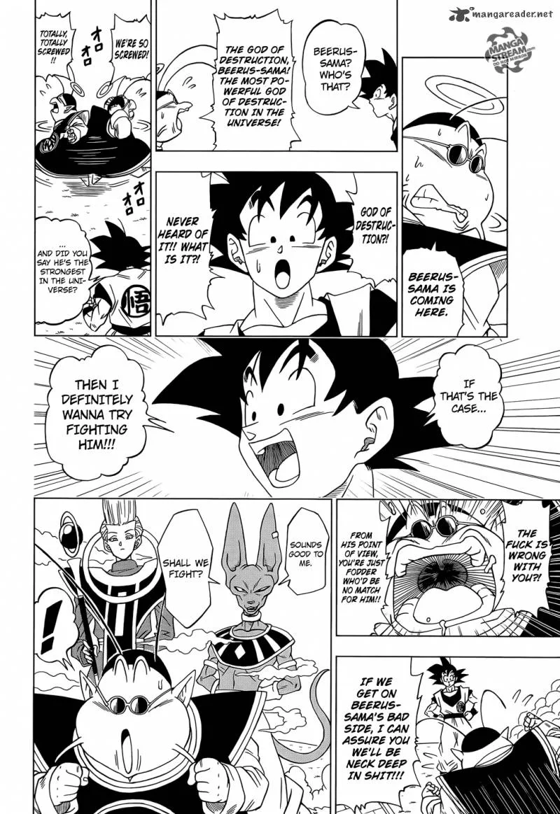 Dragon Ball Super Chapter 2 page 6