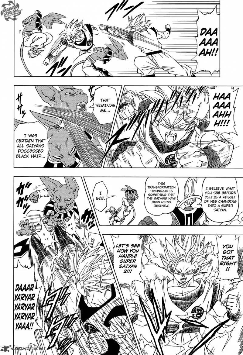 Dragon Ball Super Chapter 2 page 10