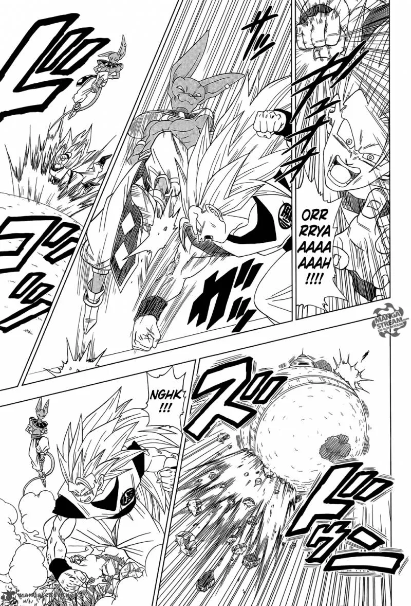 Dragon Ball Super Chapter 2 page 13