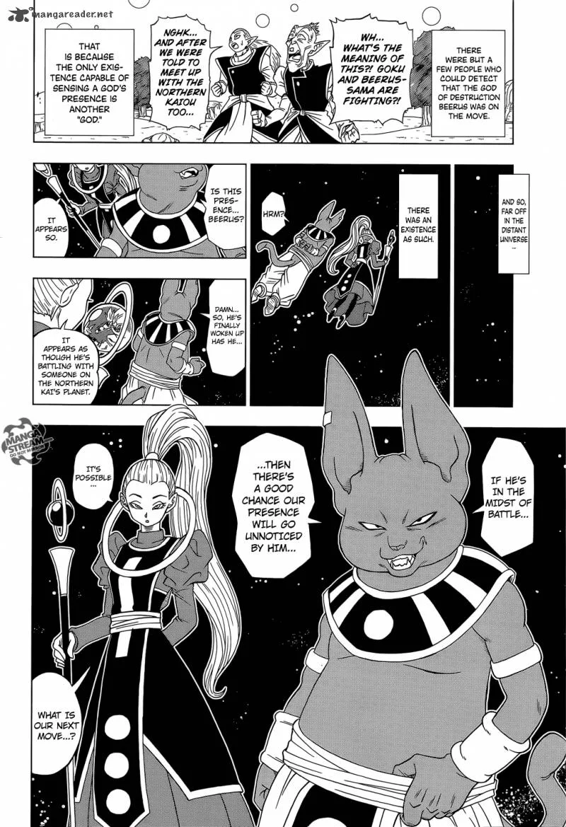 Dragon Ball Super Chapter 2 page 12