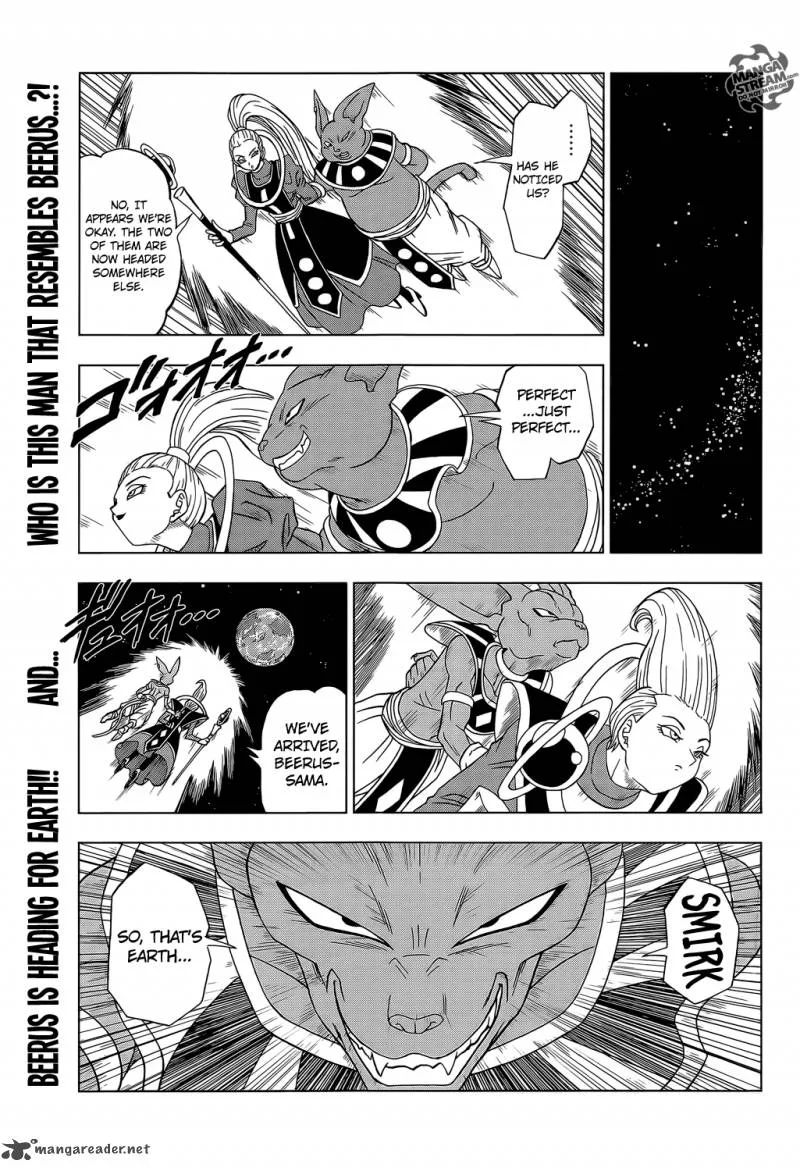 Dragon Ball Super Chapter 2 page 17