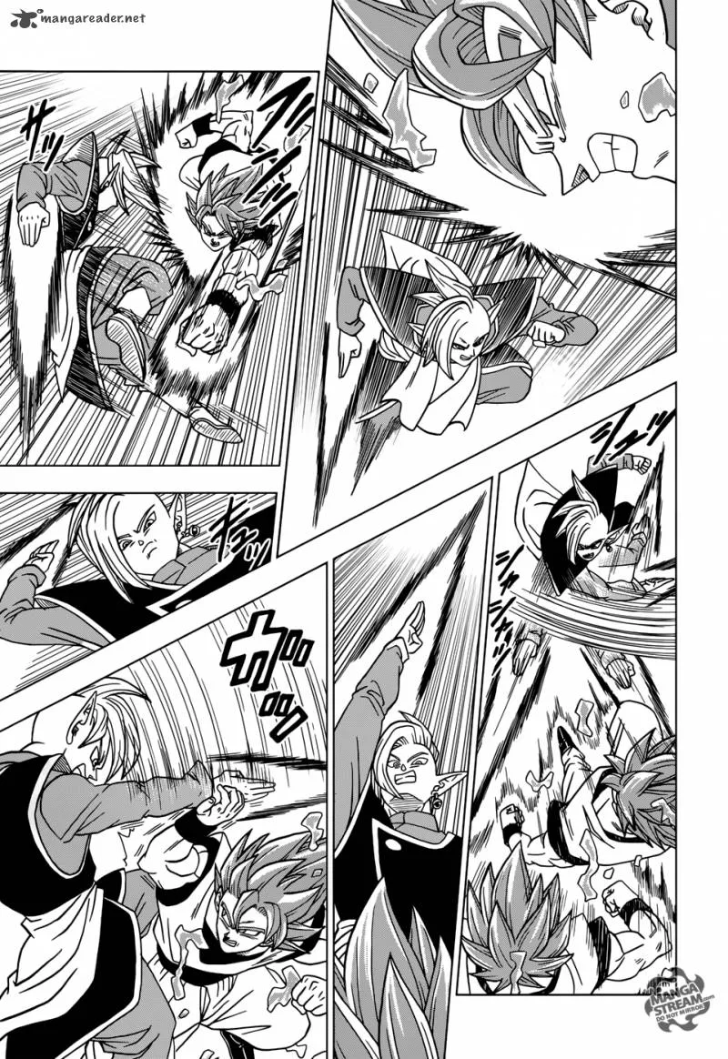 Dragon Ball Super Chapter 20 page 22