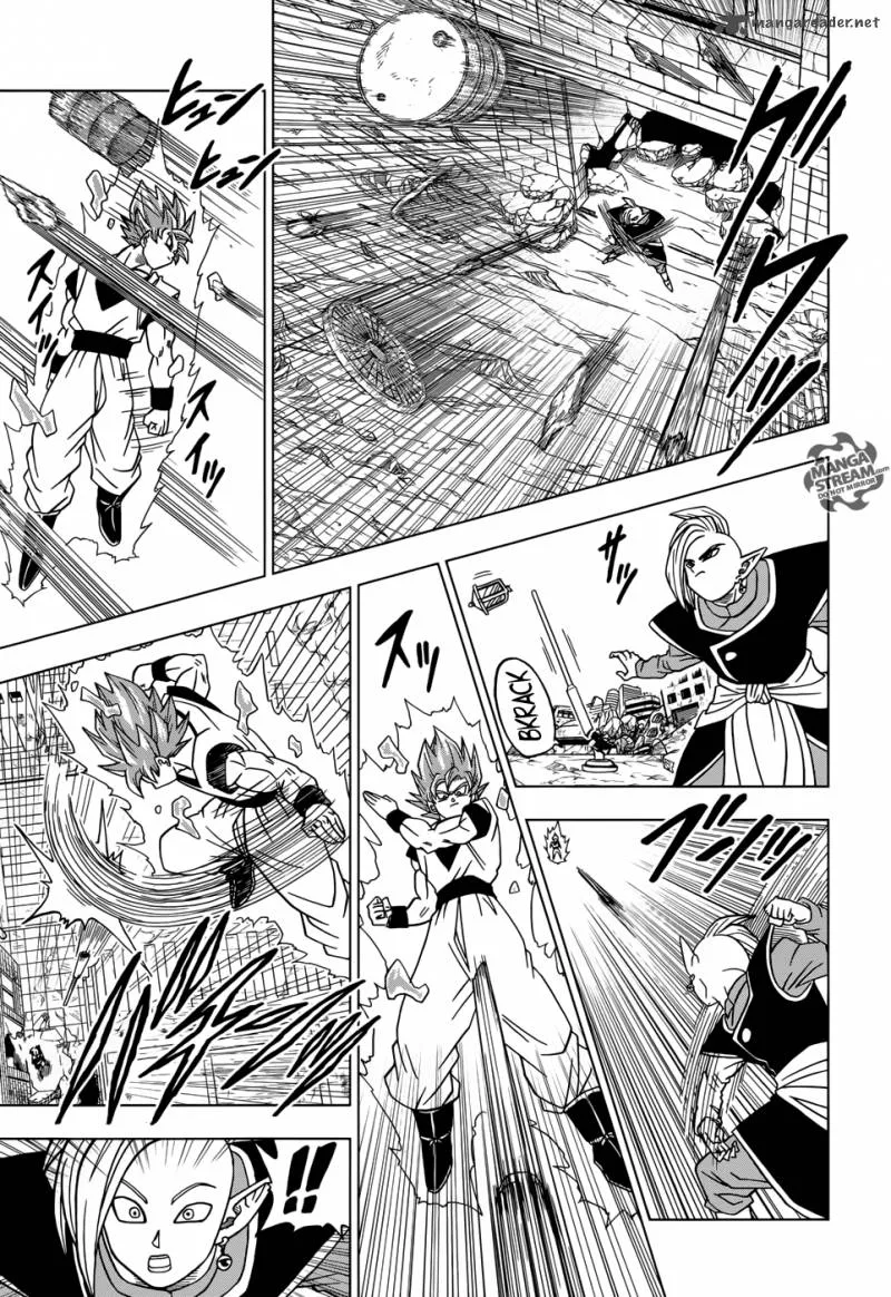 Dragon Ball Super Chapter 20 page 24