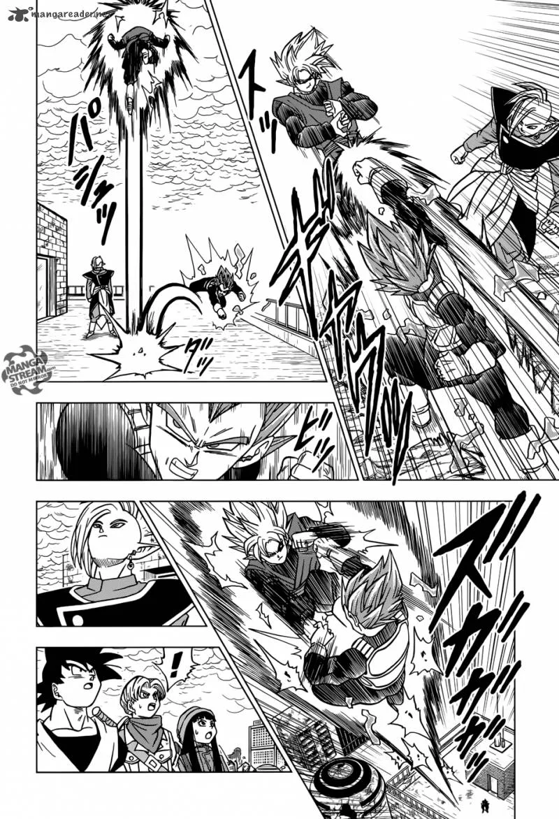 Dragon Ball Super Chapter 20 page 7