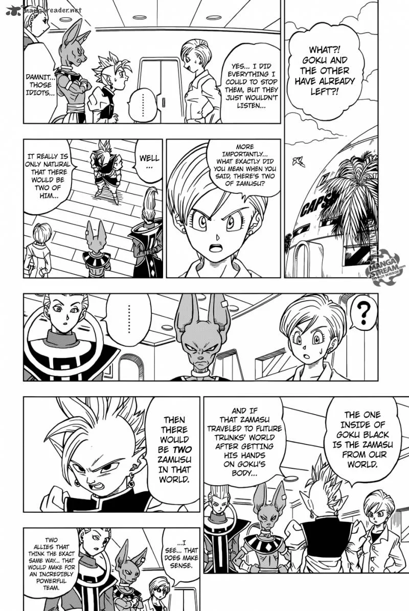 Dragon Ball Super Chapter 20 page 3