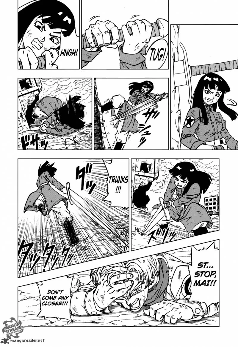 Dragon Ball Super Chapter 21 page 21