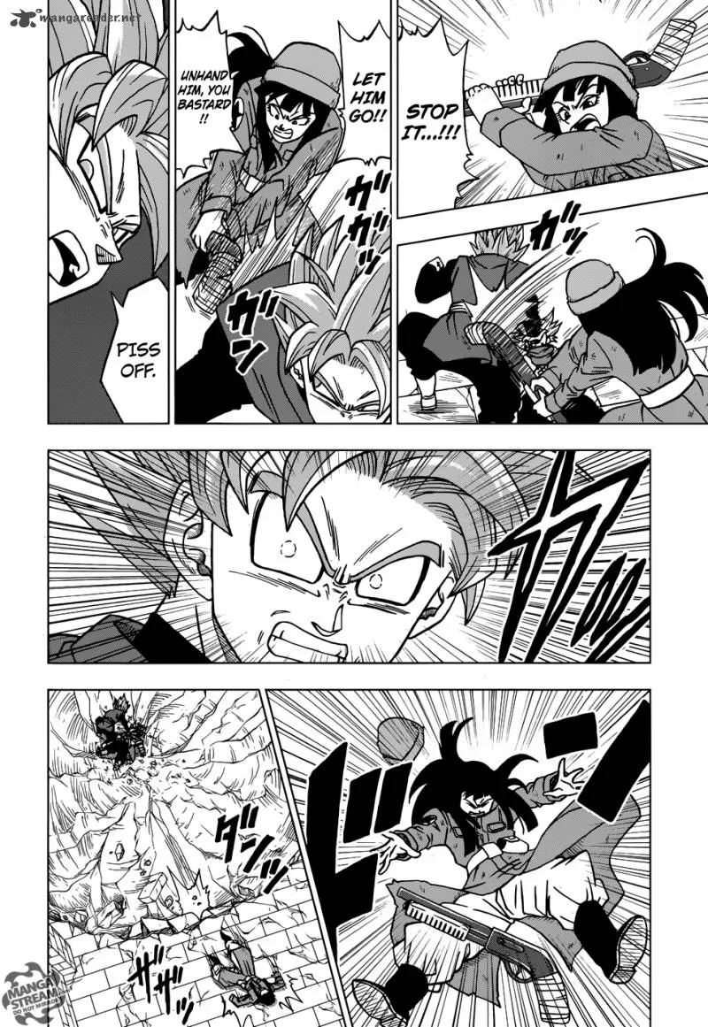 Dragon Ball Super Chapter 21 page 13