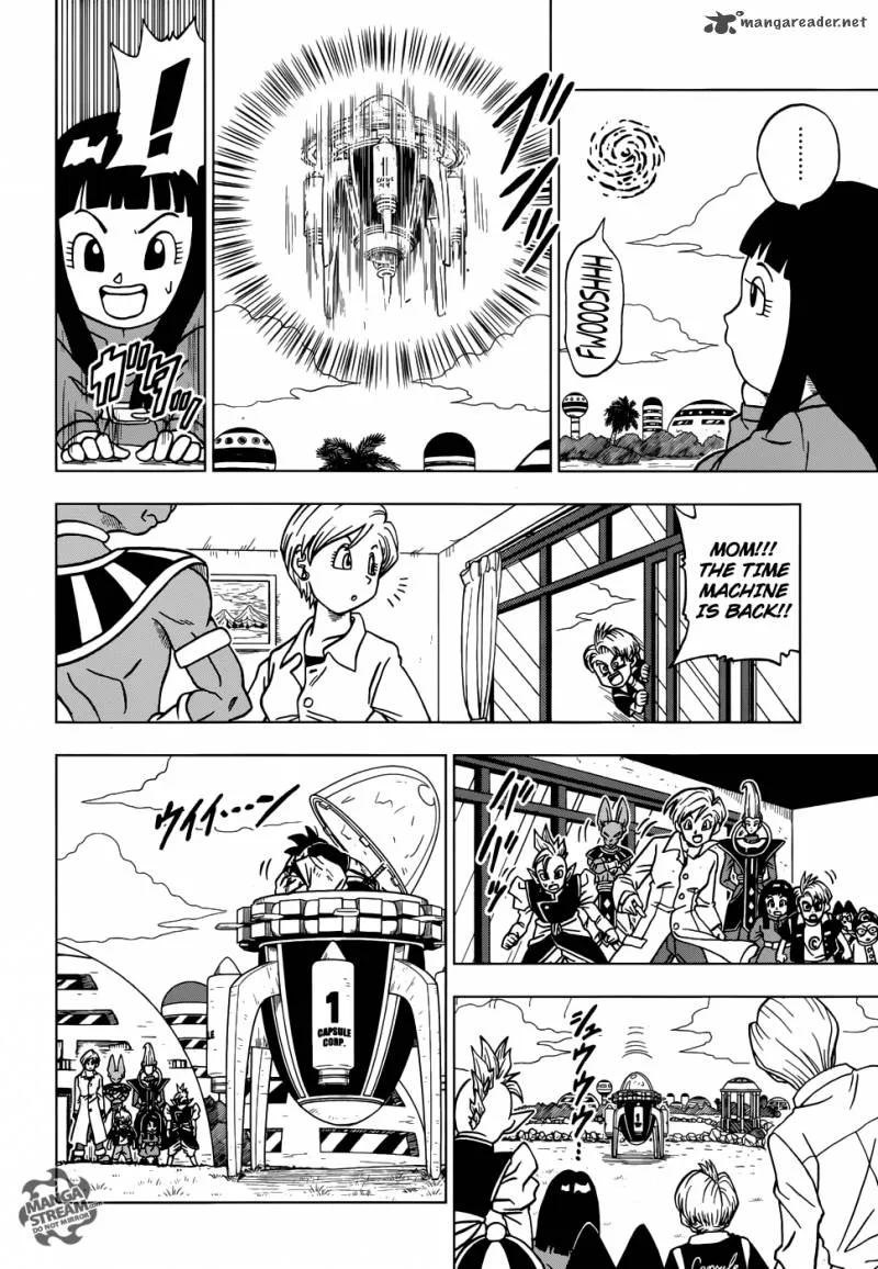 Dragon Ball Super Chapter 21 page 3