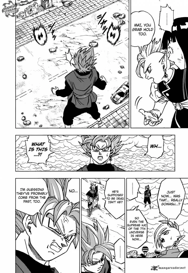 Dragon Ball Super Chapter 21 page 25