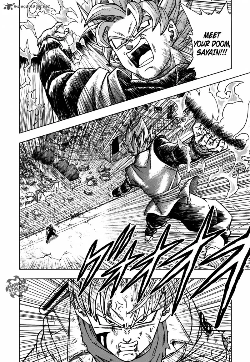 Dragon Ball Super Chapter 21 page 23