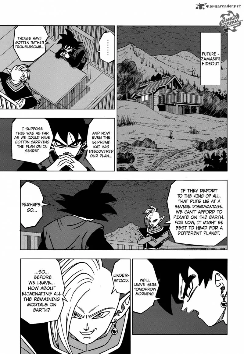 Dragon Ball Super Chapter 21 page 32