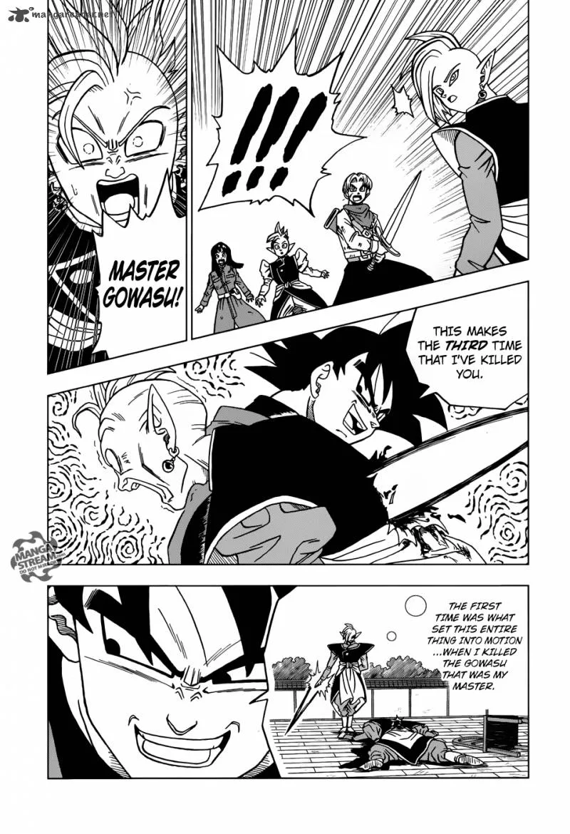 Dragon Ball Super Chapter 21 page 42