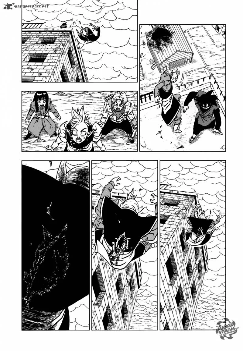 Dragon Ball Super Chapter 21 page 44