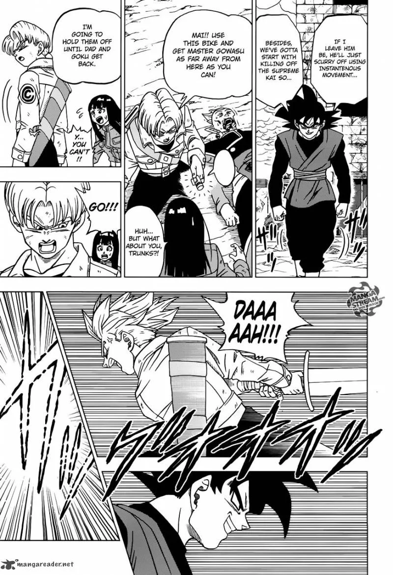 Dragon Ball Super Chapter 22 page 6