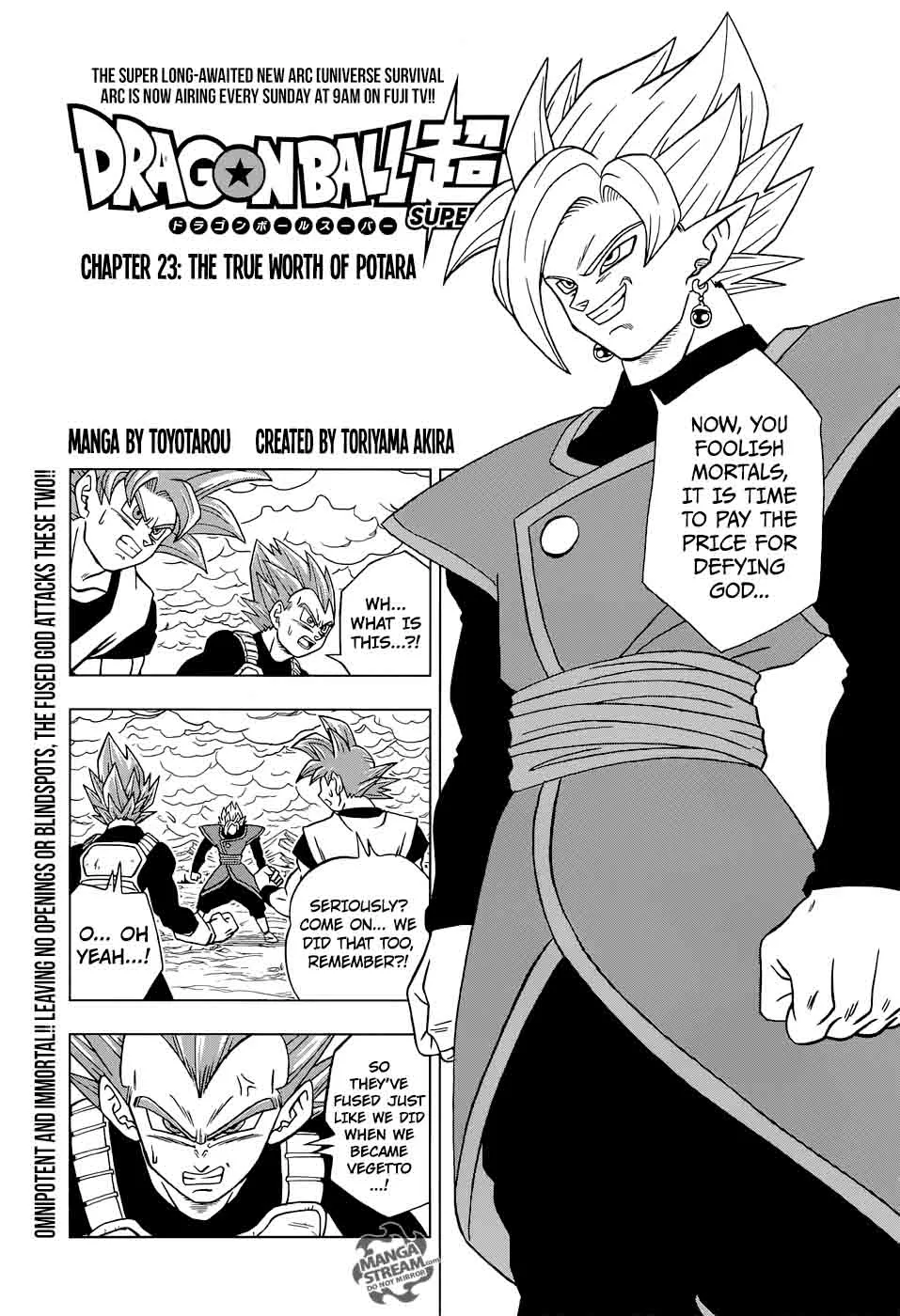 Dragon Ball Super Chapter 23 page 1