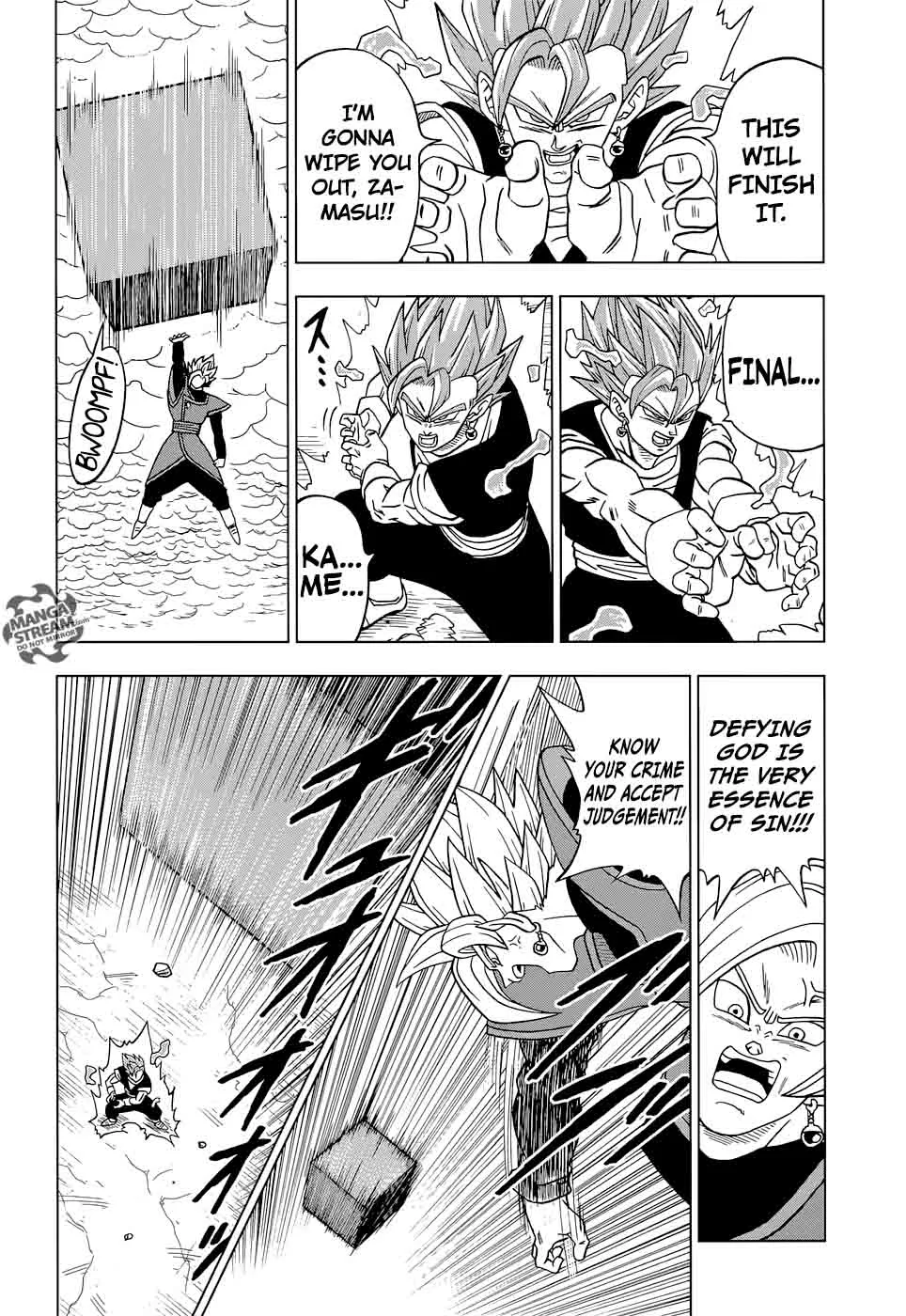 Dragon Ball Super Chapter 23 page 42