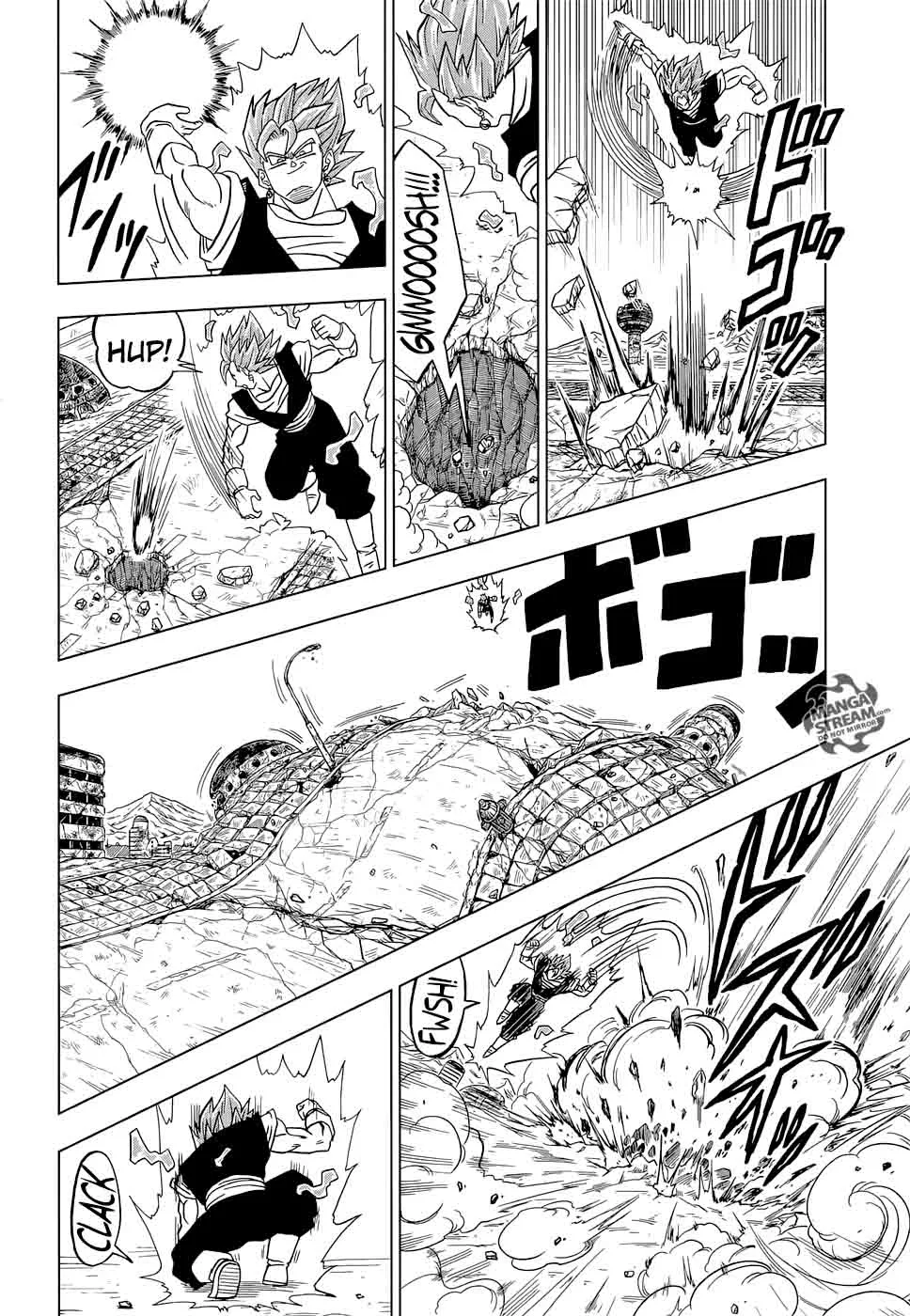 Dragon Ball Super Chapter 23 page 38