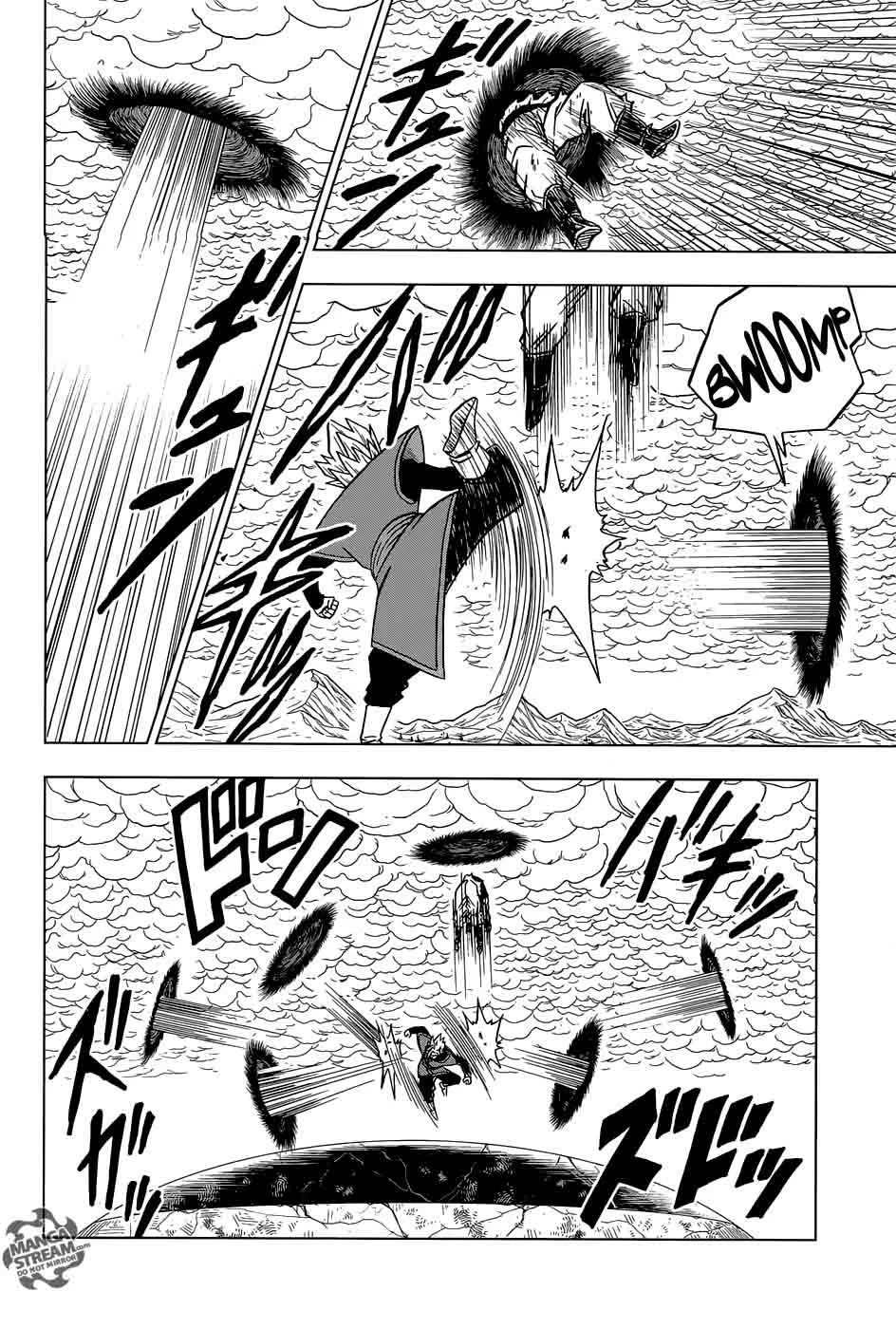 Dragon Ball Super Chapter 24 page 16