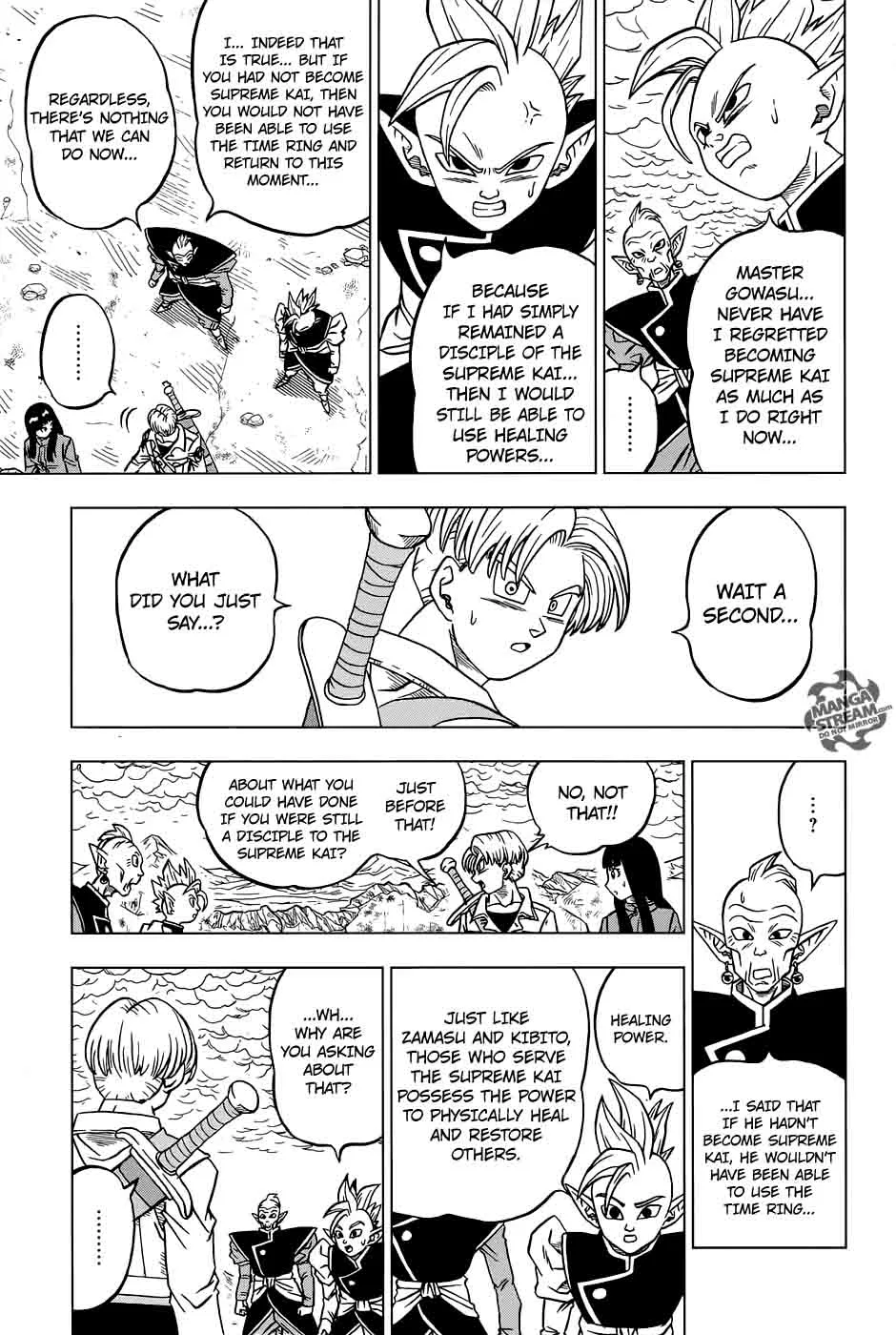 Dragon Ball Super Chapter 24 page 7