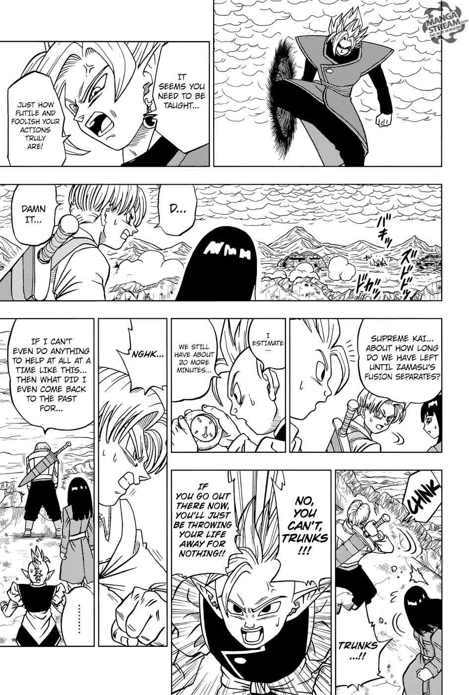 Dragon Ball Super Chapter 24 page 5