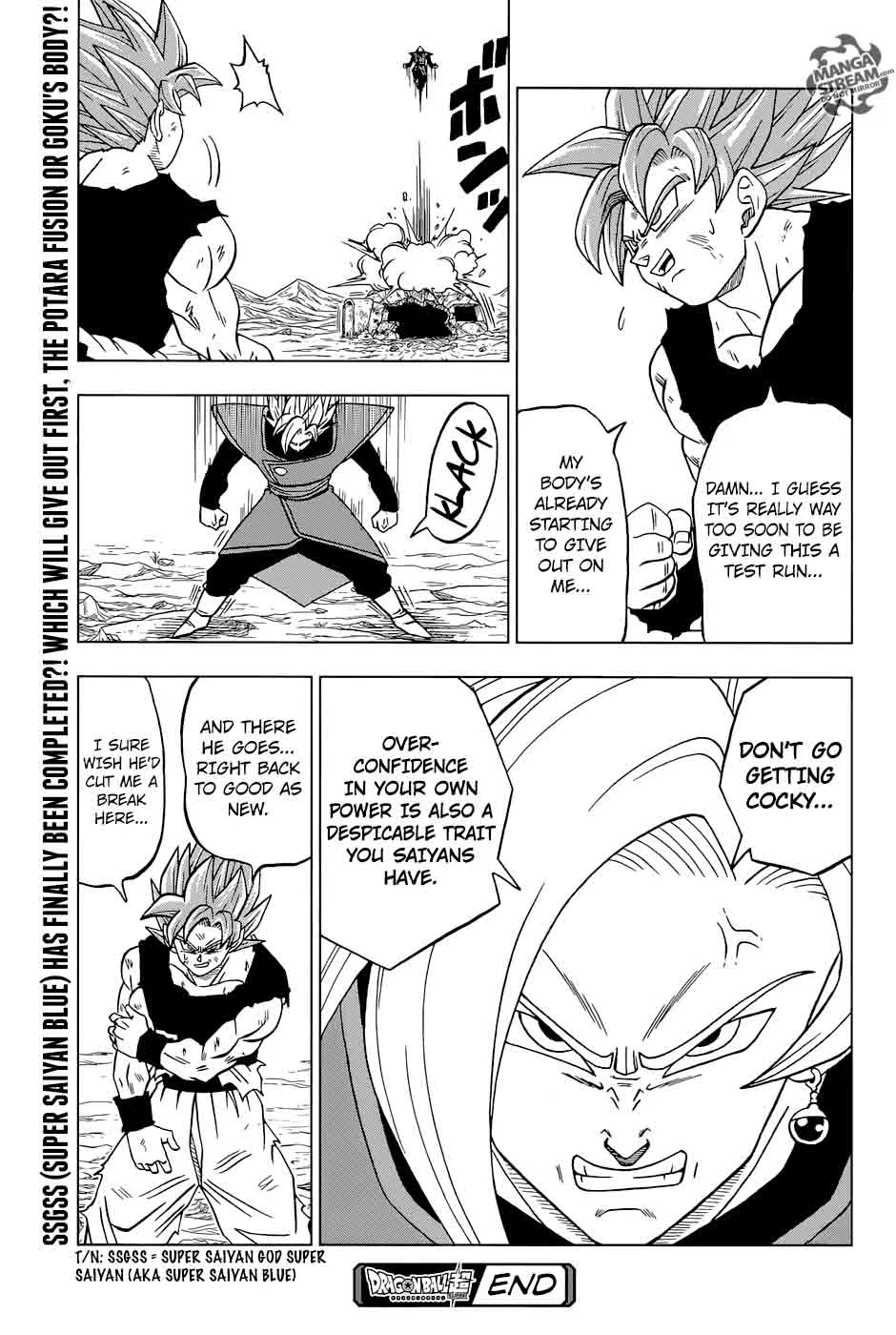 Dragon Ball Super Chapter 24 page 45